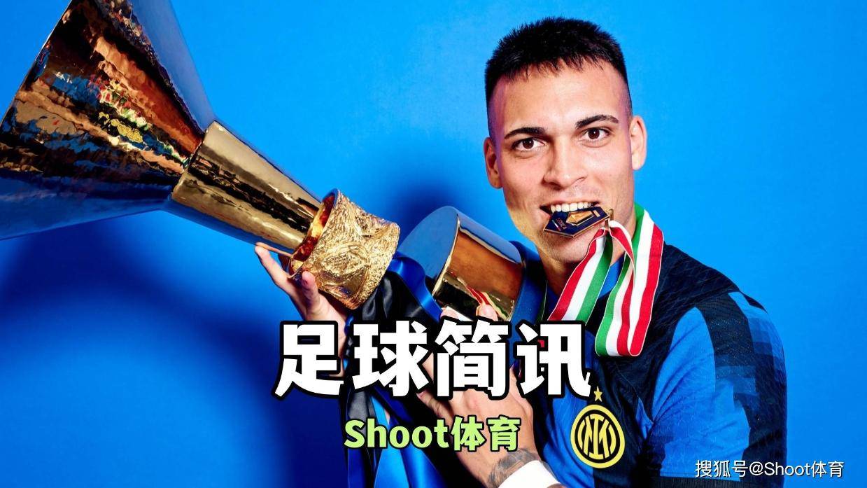 NG体育-意甲赛程吃紧，托特纳姆今晚官宣签约，更衣室稳定，资深球员宣示担当(切尔西官宣内托加盟)