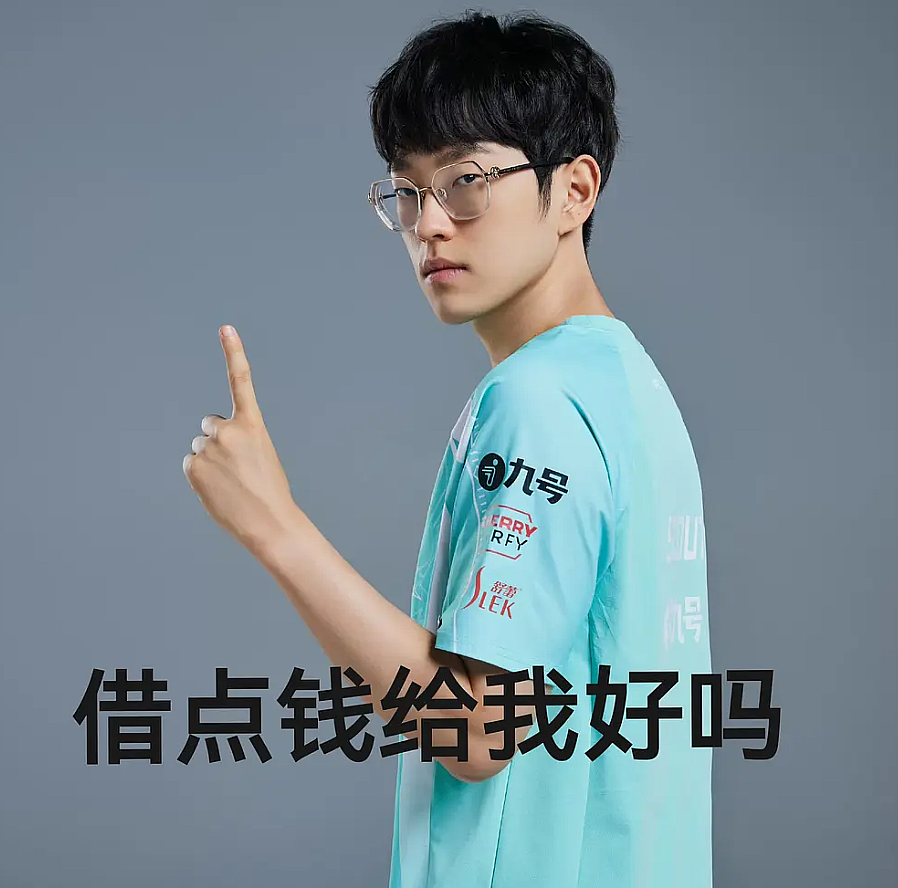 NG体育-Scout连续十五场比赛得分超过突破纪录，IG挑战极限！的简单介绍